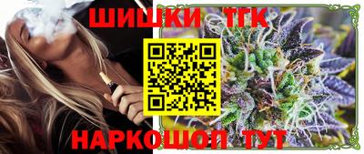 стафф Краснознаменск