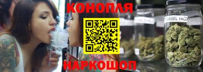 стафф Краснознаменск