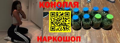 кокаин перу Краснодар