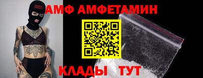 кокаин перу Краснодар