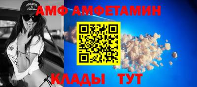 кокаин перу Краснодар