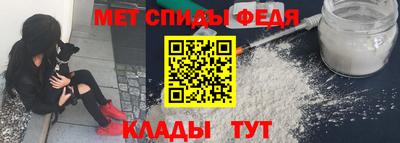кокаин перу Краснодар