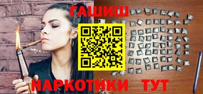 стафф Краснознаменск