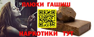стафф Краснознаменск